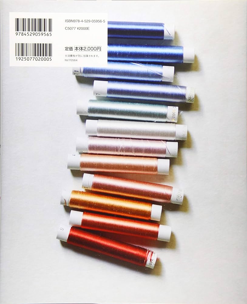 洋書 MONO-HA 71LB-MYWOFL._UF1000,1000_QL80_.jpg
